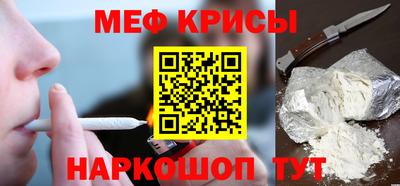 кокаин премиум Бузулук