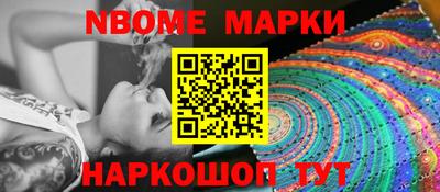 мяу мяу кристалл Бугуруслан