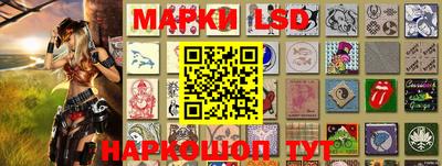 мяу мяу кристалл Бугуруслан
