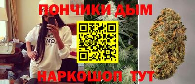 мяу мяу кристалл Бугуруслан