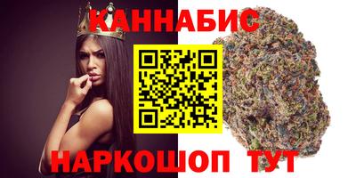 MESCALINE Будённовск