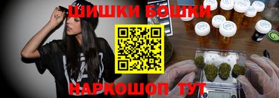 кокаин премиум Бузулук