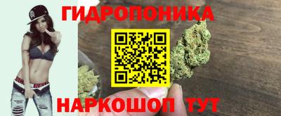 MESCALINE Будённовск
