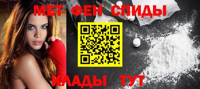 MESCALINE Будённовск