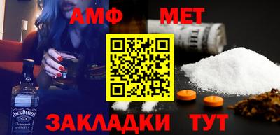 MESCALINE Будённовск
