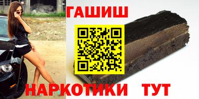 кокаин премиум Бузулук