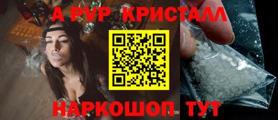 кокаин премиум Бузулук
