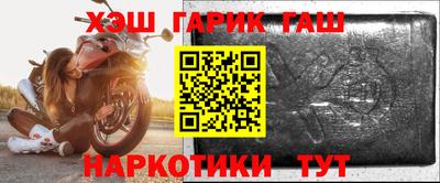 MESCALINE Будённовск