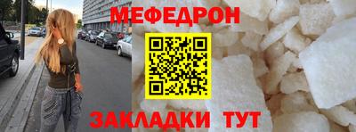 кокаин премиум Бузулук