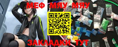 кокаин премиум Бузулук